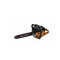 Пила бензиновая CARVER HOBBY HSG 145-15