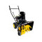 Снегоуборщик Huter 4100